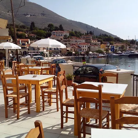 Pilaros * Αγία Ευφημία
